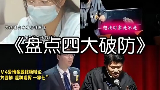 เจตจำนงเสรีไม่อาจฆ่าความรู้สึกรักที่เธอมีให้คุณได้