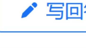 Tại sao giáo viên lại đuổi tôi ra ngoài nếu tôi trốn học?