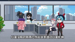 第68集：嬴政，你一统六国是对的。