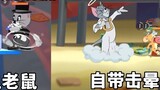 Game mobile Tom and Jerry: Không ngờ vừa cường hóa Tiantang lại còn tăng sức mạnh cho Toss, ngồi vữn