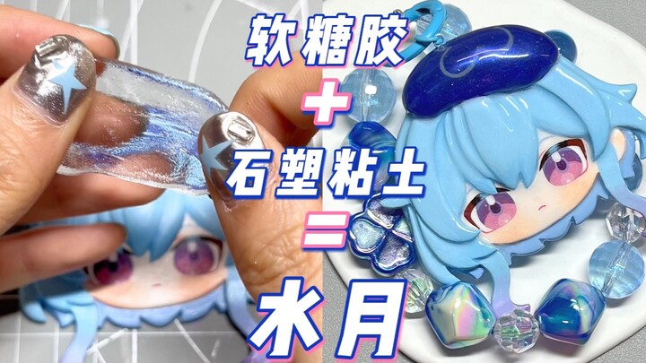 Đúng là một pha té xe đã đời!!!