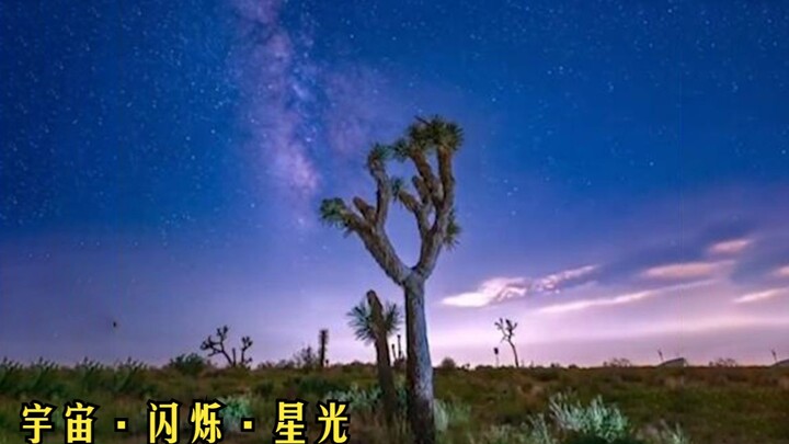 Vũ trụ sẽ tỏa sáng vì ai đêm nay và Kỷ nguyên vĩnh cửu sẽ kéo dài bao lâu?