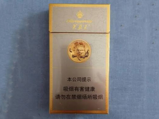 ما هي "فوهونغ وانغ للتوديع"؟