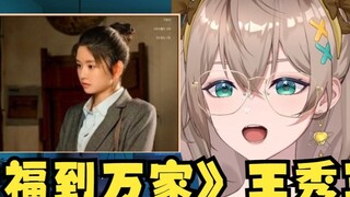 [Mu Yu] Personally canvassing for votes for Crab Old Man 🦀Recently, the "Golden Eagle Award" is bein