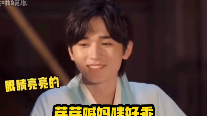 Tống Á Hiên gọi mẹ ơi, bố ơi thật đáng yêu quá～ ai mà chẳng thích cậu bé Nha Nha dễ thương cơ chứ!