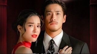 Game Of Succession (2025) Episode 4 Eng Sub