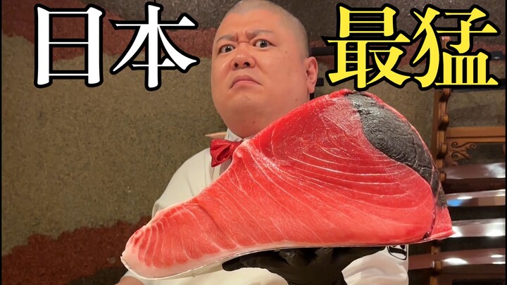 What is the most amazing restaurant in Japan? ! !