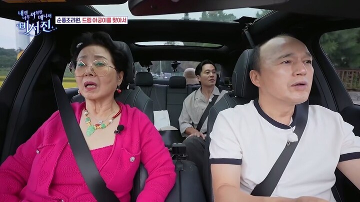 (eng cc) My Grumpy Secretary S01 - 3