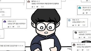【张鼻猪studio】Q&A