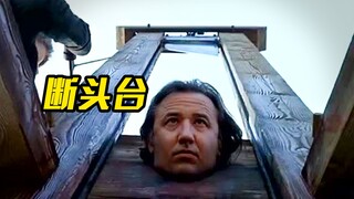 Guillotine yang ditemukan oleh Louis XVI memenggal 6.000 kepala dalam 3 tahun.