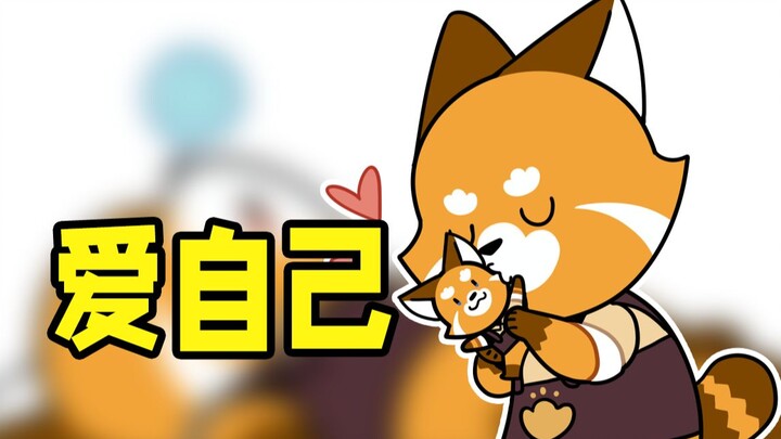 Once a day, to prevent emo