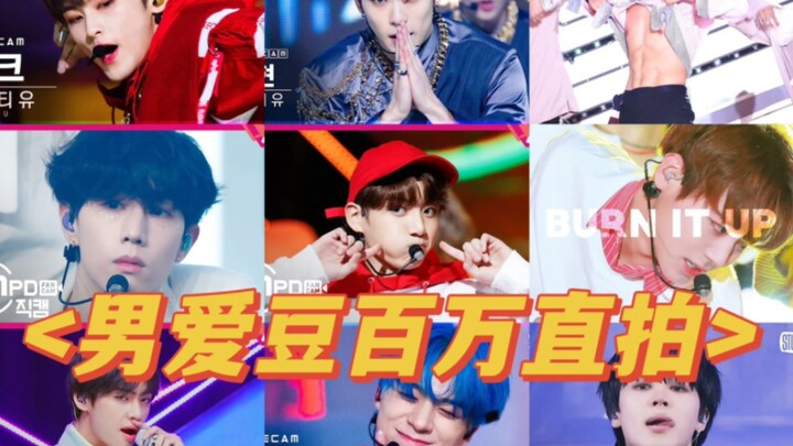 Top 123 each on their own tiers! Double-digit live‑stream likes for only 11 idols! Six have over ten