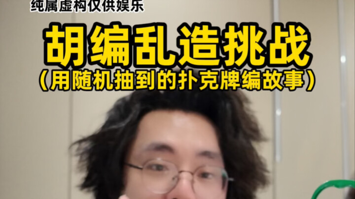 Super Gampang dan Jelas 5