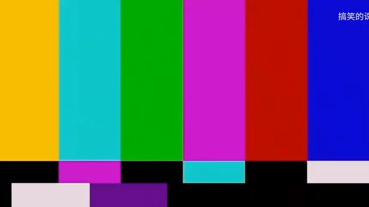 When the teacher talked about bears and ninjas in class