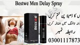 Bestwe Delay Spray In Hasilpur - 03001117873
