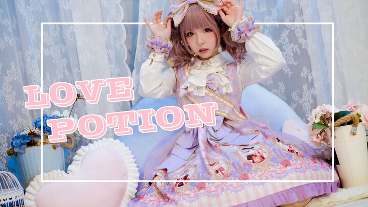 【Cover Dance】พี่ชายดื่มพิษรักนี้ไป จะมาอยู่ข้างหนูได้ไหมนะ-"LOVE POTION "