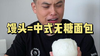 Lời thật lòng về giảm cân!