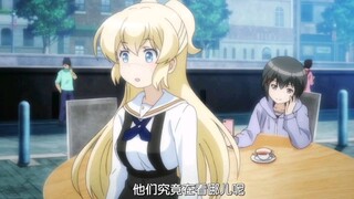 “您的三围是多少？”一个敢问一个敢答