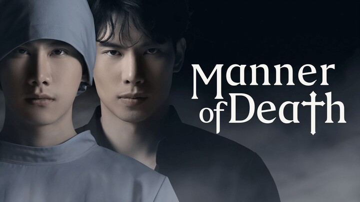 Manner of Death EP 7|ENG SUB