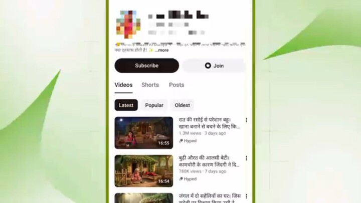 AI cartoon kaise banaye