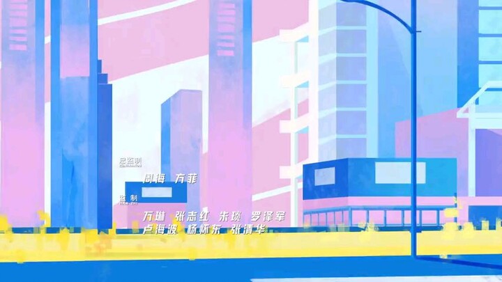 Only For Love Episode 9 - Eng Sub (Chinese Drama)