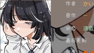 Resensi Komik Lily Edisi 44444