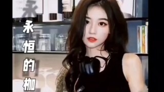 原来不见星空的颜值这么高呀？