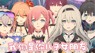 ให้พ่อแม่ของคุณเลือกคนที่เหมาะสมที่สุดสำหรับการแต่งงาน