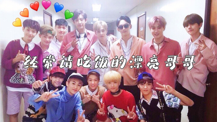 【Trương Nghệ Hưng · NCT】Tiền bối cực kỳ yêu thích LINE của Trung Quốc
