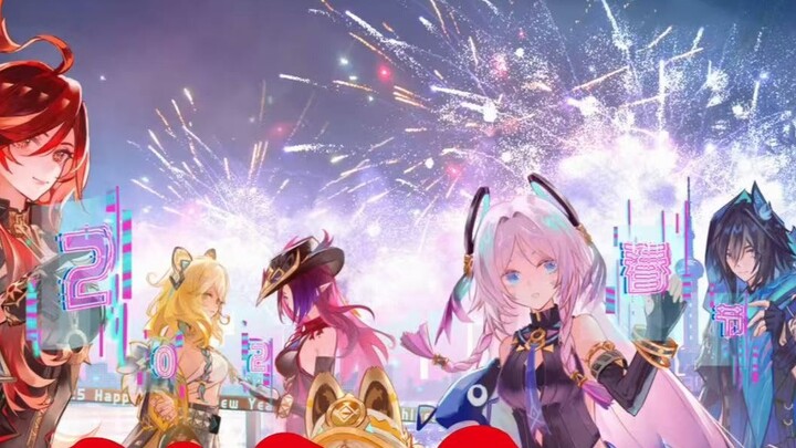 2025 Genshin Impact New Year Party - "Gathering at this Time"