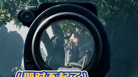 Tiếng Nhật à? Vậy thì xin lỗi nha.