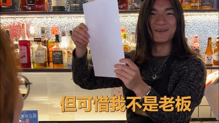 挑战一张纸换点喝的