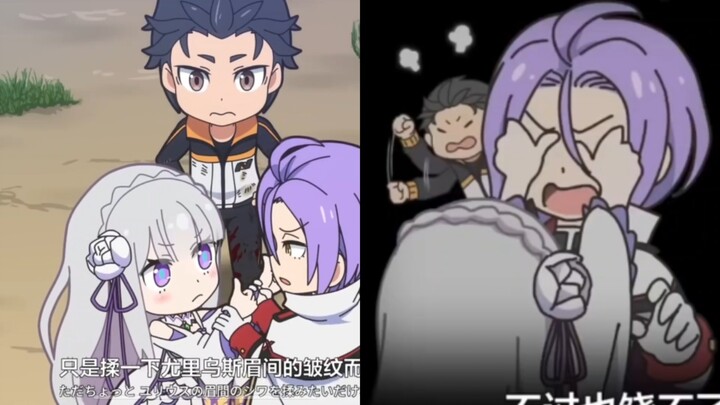 Seeing her position as the heroine threatened, Emilia has started making a move on Julius.