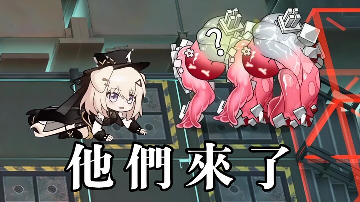 Six-Star All-Terrain Operator VS Two Angry “Shishiga” – A Nostalgic Return to the Ruins of Giant Cit