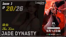 Jade Dynasty Season 3 EP 20 (72) 诛仙 Zhu Xian | Donghua - 1080P - Cc English