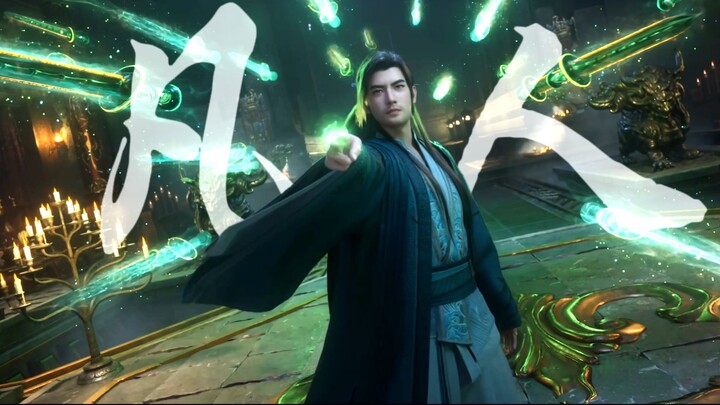 "Sayang sekali Anda tidak menonton The Legend of Mortal Cultivation dan tidak memahami bobot video i