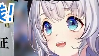 【Shizuku Ruru】If I go on a blind date, there will probably be a lot of people who like me.