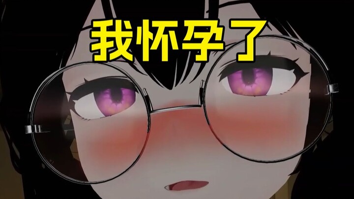 Which time was it that I wasn’t careful enough…?