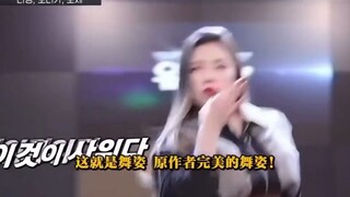 مجموعة من الرقصات التي قدمتها فنانات مشهورات من تصميم ستريت واريور لي جونغ
