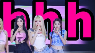 เพลงเดบิวต์ของวง KISS OF LIFE อย่าง "Shhh" คัฟเวอร์เต้น