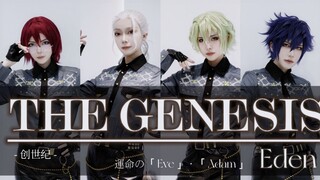 【偶像梦幻祭2｜翻跳】「创世纪-THE GENESIS-」-Eden-