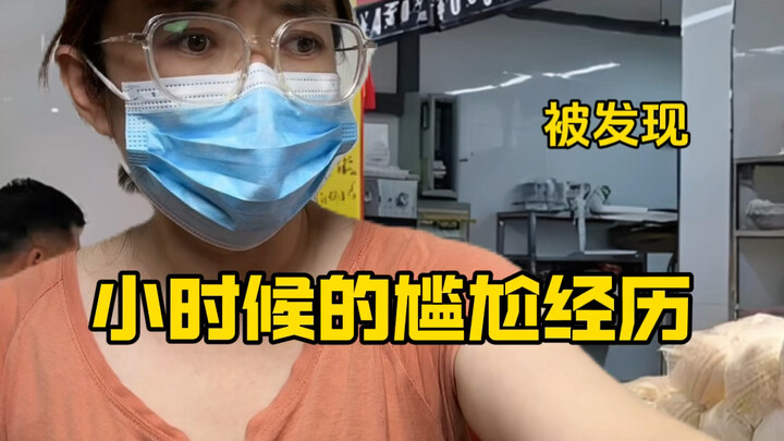 【妍妍出奇迹】视频已打包，欢迎围观！