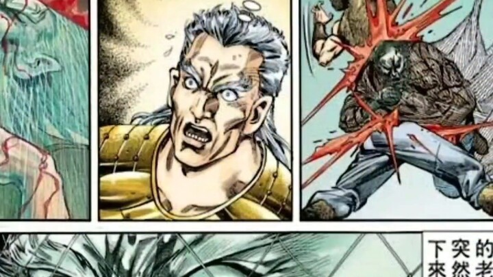 Legend of the Emperor [Jifa Chapter] 63: The Green-haired Old Ancestor shows his divine power, I wou