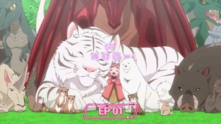 KE ISEKAI DICINTAI NON-MANUSIA EP 01