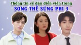 Thông tin về dàn diễn viên trong phim SONG THẾ SỦNG PHI PHẦN 3 (The Eternal Love 3) lên sóng 1/6