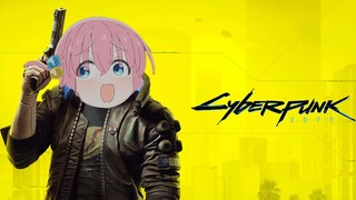 Trailer đặc biệt của "Cyberpunk: Rock of Loneiness"