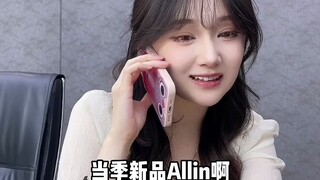打工人何苦为难打工人