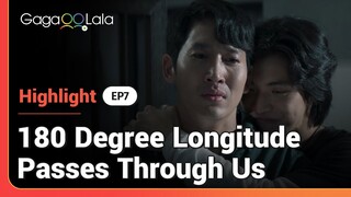 We're FINISHED when Wang told In: I love you the way Dad loved you, in 180 Degree Longitude 😭