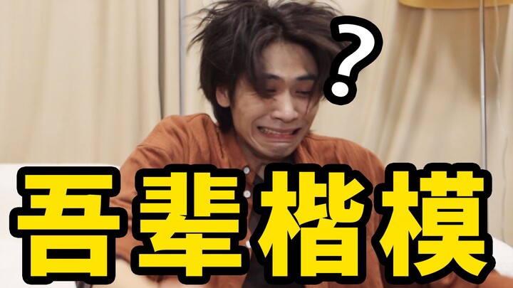 แนวคิดใหม่แห่งความใคร่