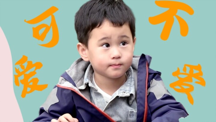 [Mario] The First Episode of Our Cute Accent Just for Songzi